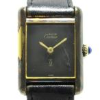 カルティエ Cartier 腕時計 マストタ