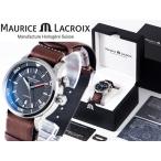 極美品 モーリス・ラクロア MAURICE LACROIX ポントスS ダイバー PT6248-SS001-330 腕時計 自動巻 防水 ギャランティ 保存箱