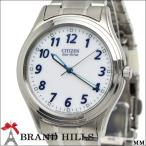 シチズン コレクション メンズ エコドライブ 腕時計 FRB59-2451 CITIZEN 新品