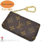 ルイヴィトン コインケース キーケース メンズ レディース ポシェット クレ モノグラム M62650 LOUIS VUITTON 美品