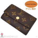 ショッピングルイヴィトン ルイヴィトン キーケース 6連 メンズ レディース ミュルティクレ6 モノグラム M62630 LOUIS VUITTON 未使用品