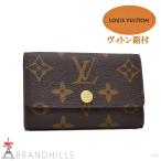 ルイヴィトン キーケース 6連 メンズ レディース ミュルティクレ6 モノグラム M62630 LOUIS VUITTON ほぼ未使用