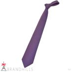 エルメス ネクタイ シルク100％ パープル 剣先幅7cm 339158T HERMES 極美品