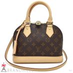 ルイヴィトン ハンドバッグ レディース アルマBB モノグラム 2WAY ショルダー M53152 LOUIS VUITTON 極美品