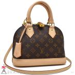 ルイヴィトン ハンドバッグ レディース アルマBB モノグラム 2WAY ショルダーバッグ M53152 LOUIS VUITTON 極美品