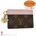  Louis Vuitton футляр для карточек porutokarutoLV очарование монограмма rose ba Rely nM82739 LOUIS VUITTON не использовался товар 