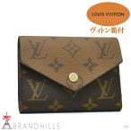 ショッピングヴィトン ルイヴィトン 財布 三つ折り ポルトフォイユ ヴィクトリーヌ モノグラム リバース M81557 LOUIS VUITTON ほぼ未使用