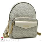 ショッピングマイケル マイケルコース バックパック レディース Maisie 2 in 1 PVC シグネチャー バニラ 35F3G5MB8B MICHAEL KORS 未使用品