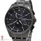 シチズン 腕時計 メンズ アテッサ エコドライブ電波 チタン ブラック文字盤 BY1006-62E H874-005HK02 CITIZEN 極美品