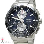 Seiko Astron Nexter SBXC151