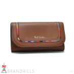  Paul Smith чехол для ключей 4 полосный завихрение in комплект ti tail кожа Brown BPW281 Paul Smith прекрасный товар 
