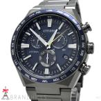 Citizen Attesa Act Line CB5967-66L