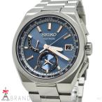 セイコー アストロン ネクスター ASTRON HAD002J