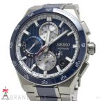 Seiko Astron Nexter SBXC181
