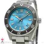 Seiko Prospex Diver Scuba Save the Ocean Limited Edition SBDC221