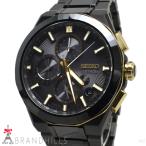 Seiko Astron Nexter SBXC156