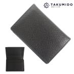  BVLGARY BVLGARI футляр для карточек 14631041 чёрная кожа б/у A 277645