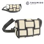 ボッテガ ヴェネタ Bottega Veneta ショルダーバッグ キャンディ カセット ホワイト ブラック キャンバス レザー 中古A 280075