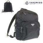 ショッピングPRADA プラダ PRADA バックパック Re-Nylon 2VZ104 ブラック ナイロン リュックサック 中古A 282118