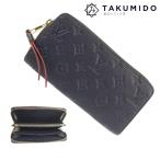 ルイヴィトン LOUIS VUITTON ラウンドファスナー長財布 ジッピーウォレット M62121 中古 モノグラム アンプラント 中古AB 283533