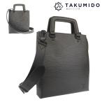 ルイヴィトン LOUIS VUITTON 2WAY ショル�