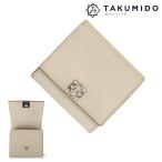 ショッピングロエベ ロエベ LOEWE 二つ折り財布 アナグラム コンパクト フラップウォレット ライトゴースト レザー 中古AB 283629