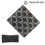 ショッピングセリーヌ セリーヌ CELINE 二つ折り財布 コンパクトウォレット トリオンフ ブラック シルバー レザー 中古A 283689