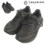 ボッテガヴェネタ BOTTEGA VENETA レディース 靴 スピードスター スニーカー サイズ37 約24.0cm ブラック シューズ 中古SA 284484