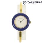 グッチ GUCCI レディース腕時計 チェンジベゼル 11/12.2 クオーツ ホワイト文字盤 ゴールド 中古AB 284856