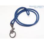  не использовался Bottega Veneta сетка napa ремешок на шею брелок для ключа кольцо для ключей голубой овечья кожа 113540