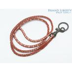  не использовался Bottega Veneta сетка a year z питон кольцо для ключей ремешок на шею брелок для ключа Brown красный светло-коричневый тон 113540