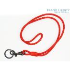  новый старый товар Bottega Veneta сетка napa ремешок на шею брелок для ключа кольцо для ключей оттенок красного овчина 113540