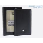  новый старый товар Montblanc Meister shute.k футляр для карточек футляр для визитных карточек чехол для пропуска черный машина f кожа 14108