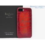  редкость новый старый товар Berluti kali graph .sklito кожа iPhone 7 8 SE no. 2 поколение кейс мобильный покрытие iPhone красный vene Cheer кожа 