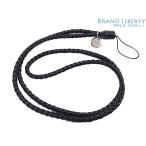  не использовался Bottega Veneta сетка длинный ремешок ремешок для мобильного телефона ремешок на шею черный овечья кожа 117801