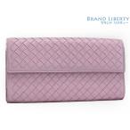 超美品 ボッテガ ヴェネタ BOTTEGA VENETA イントレチャート ナッパ コンチネンタルウォレット 二つ折り長財布 ライトピンク ラムレザー 150509