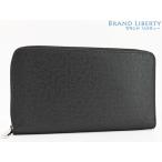 未使用 ルイヴィトン LOUIS VUITTON タイガ ジッピー オーガナイザー NM ラウンドファスナー長財布 ノワール ブラック M30056