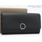 新古品 ブルガリ BVLGARI ブルガリブルガリ ロゴクリップ 二つ折り長財布 ブラック グレインカーフレザー 30414