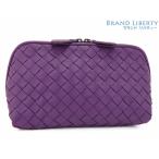 未使用 ボッテガ ヴェネタ BOTTEGA VENETA イントレチャート ポーチ 小物入れ コスメケース 化粧入れ パープル ラムレザー 132534