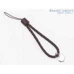 新古品 ボッテガ ヴェネタ イントレチャート 携帯ストラップ フォンストラップ キーリング キーホルダー チャーム ダークブラウン 123953