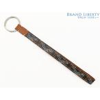 ショッピングゴヤール レア美品 ゴヤール GOYARD セサミ キーチェーン キーホルダー キーリング チャーム ブラック ナチュラル ブラウン SESAMEPMLTY01CL03P