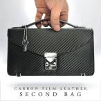  Mini ручная сумочка черный чёрный карбоновый кожа ключ имеется простой закрытие ключом меньше задний портфель портфель сумка No2449