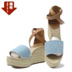 エルメス 靴 レディース エスパドリーユ ウェッジソール 39 24.5cm サンダル デニム カーフ HERMES 中古