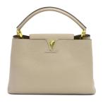 ルイヴィトン バッグ レディース カプシーヌMM ハンドバッグ ガレ Louis Vuitton M94428 中古