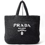 プラダ バッグ レディース メンズ クロシェ トートバッグ かごバッグ ビスコース ブラック PRADA 1BG392 中古