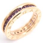 ショッピングブルガリ ブルガリ 指輪 レディース ビー ゼロワン B-ZERO1 アメジスト リング 52号 イエローゴールド BVLGARI 750YG 中古