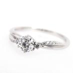 スタージュエリー 指輪 レディース エンゲージメントリング 10号 立爪 ダイヤ 0.400ct 0.05ct D-VS1-3EX プラチナ PT950 STAR JEWELRY 中古