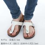 激安超お得☆全品300円OFFクー...