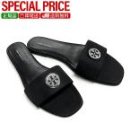 激安超お得☆全品300円OFFクー...