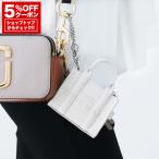 全品500円OFFクーポン☆12/31まで☆  マークジェイコブス 2F3SCP005S07 140 ザ レザー ナノ トート チャーム